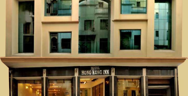 Hotel Hong Kong Inn Amritsar Eksteriør billede